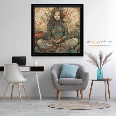 طراحی تابلو بوم یوگا - سنسو – تابلو یوگا - اسپو دکور