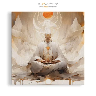 تابلو بوم یوگا با الهام از طبیعت