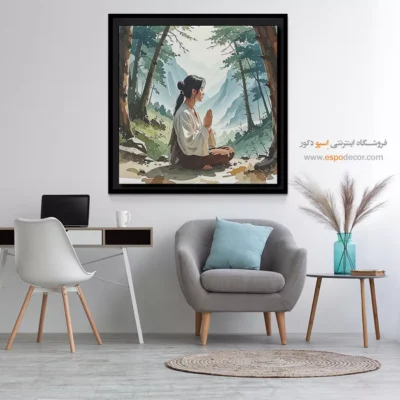 تابلو مدیتیشن - سایا – تابلو یوگا - اسپو دکور