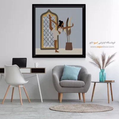 تأثیر تابلو بر فضای یوگا - تیوا – تابلو یوگا - اسپو دکور