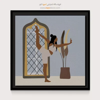 تأثیر تابلو بر فضای یوگا - تیوا – تابلو یوگا - اسپو دکور