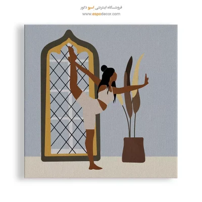 تأثیر تابلو بر فضای یوگا