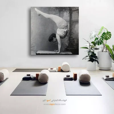 تابلو بوم انرژی مثبت