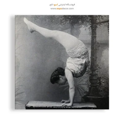 تابلو بوم انرژی مثبت