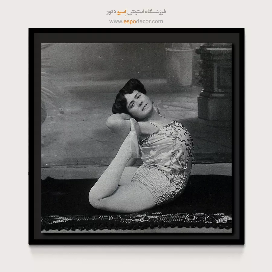 تابلو بوم یوگا هنری - ریشا – تابلو یوگا - اسپو دکور