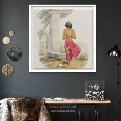 تابلو بوم با مضامین یوگا - آلیا – تابلو یوگا - اسپو دکور