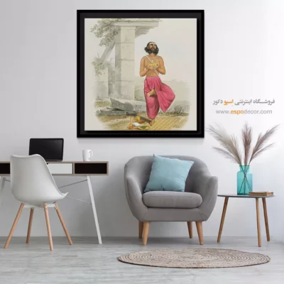 تابلو بوم با مضامین یوگا - آلیا – تابلو یوگا - اسپو دکور