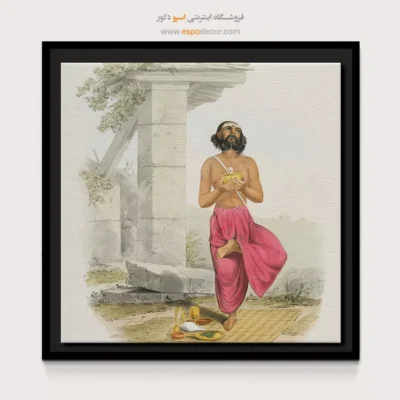 تابلو بوم با مضامین یوگا - آلیا – تابلو یوگا - اسپو دکور