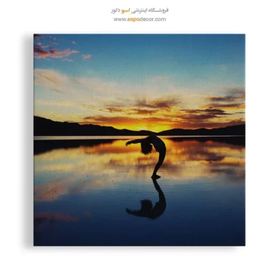 تصاویر تابلو بوم یوگا - تایوا – تابلو یوگا - اسپو دکور
