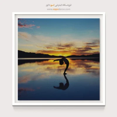 تصاویر تابلو بوم یوگا - تایوا – تابلو یوگا - اسپو دکور
