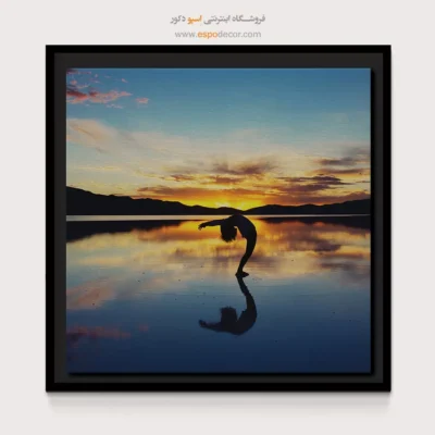 تصاویر تابلو بوم یوگا - تایوا – تابلو یوگا - اسپو دکور