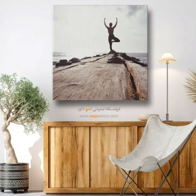 تابلو بوم با طراحی خلاقانه
