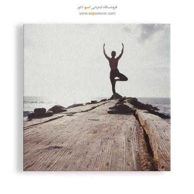 تابلو بوم با طراحی خلاقانه