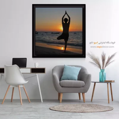 تزیین دیوار با تابلو بوم - کایرا – تابلو یوگا - اسپو دکور