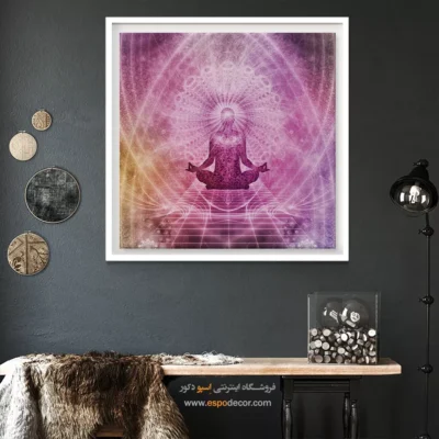 خرید تابلو یوگا - لیرا – تابلو یوگا - اسپو دکور