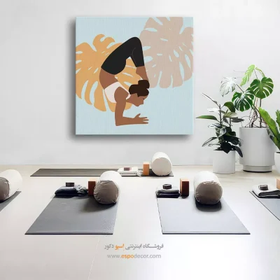 تابلو بوم الهام‌بخش