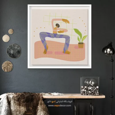 اندازه‌های مختلف تابلو بوم - تِرِوا – تابلو یوگا - اسپو دکور