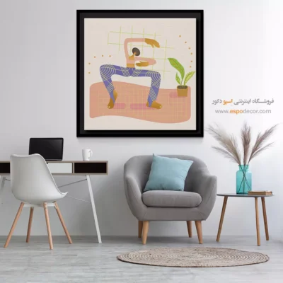 اندازه‌های مختلف تابلو بوم - تِرِوا – تابلو یوگا - اسپو دکور