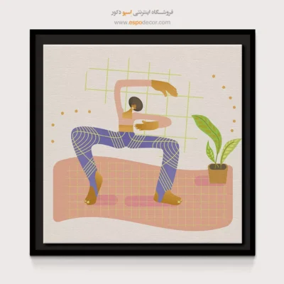 اندازه‌های مختلف تابلو بوم - تِرِوا – تابلو یوگا - اسپو دکور