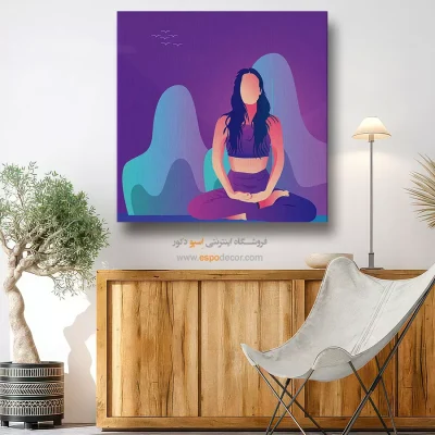 تزئین سالن یوگا با تابلو