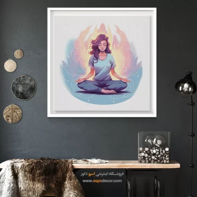 تابلو بوم یوگا - نایوما – تابلو یوگا - اسپو دکور