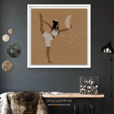 دکوراسیون یوگا - هیوارا – تابلو یوگا - اسپو دکور