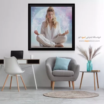 تزییناتی برای یوگا - کالما – تابلو یوگا - اسپو دکور