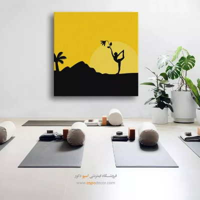دکور سالن یوگا