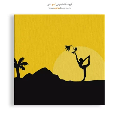 دکور سالن یوگا