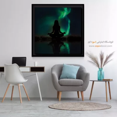 تابلوهای دیواری یوگا - سِریا – تابلو یوگا - اسپو دکور
