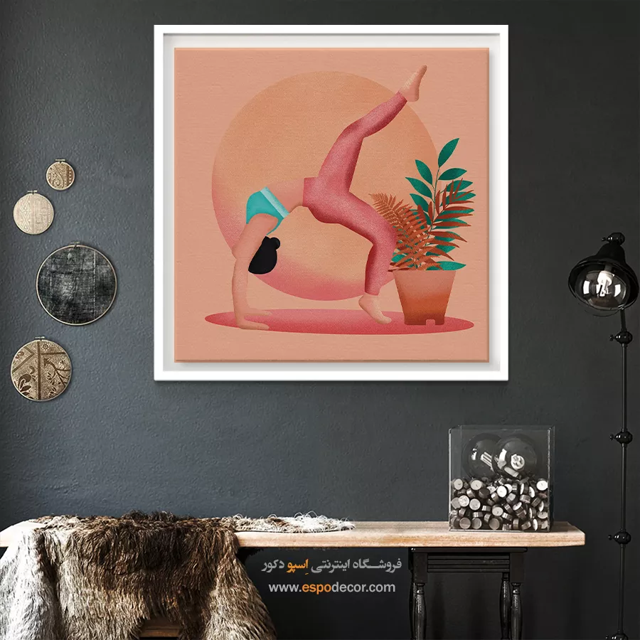 تابلو یوگا آنلاین - تَیورا – تابلو یوگا - اسپو دکور