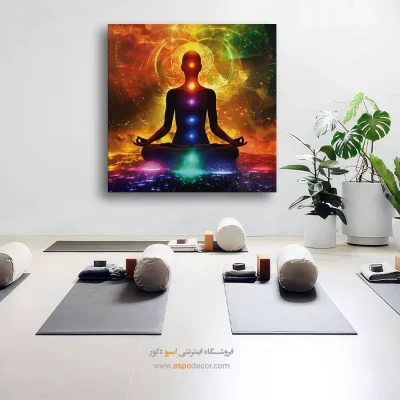 تابلوهای یوگا منحصر به فرد
