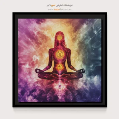 طراحی داخلی با تابلو - ساما – تابلو یوگا - اسپو دکور
