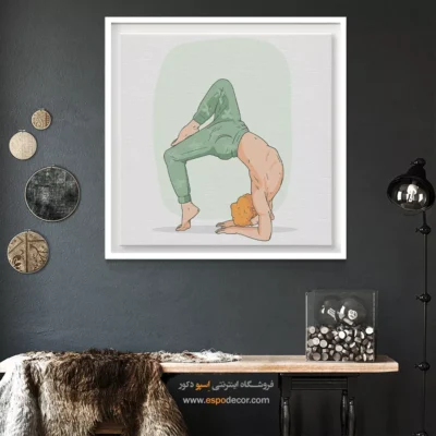 فضای آرامش بخشی - ساهاجا – تابلو یوگا - اسپو دکور