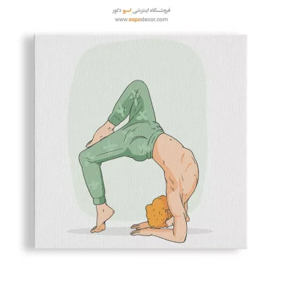 فضای آرامش بخشی
