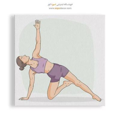 تابلو بوم یوگا