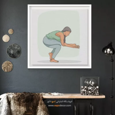 دکوراسیون یوگا - سودا – تابلو یوگا - اسپو دکور