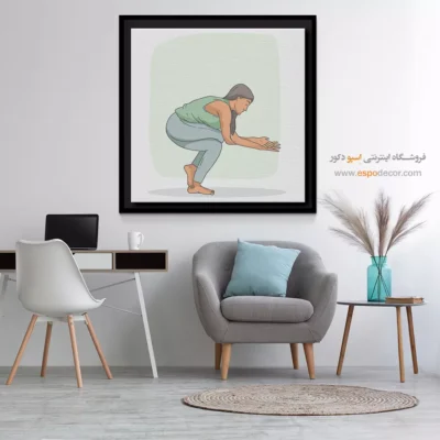 دکوراسیون یوگا - سودا – تابلو یوگا - اسپو دکور