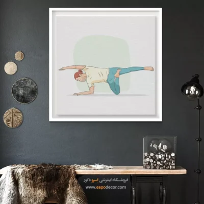تابلو بوم مدرن - بودیکا – تابلو یوگا - اسپو دکور