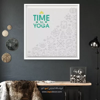 تابلو یوگا برای استودیو - چیتانا – تابلو یوگا - اسپو دکور