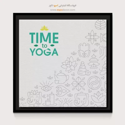 تابلو یوگا برای استودیو - چیتانا – تابلو یوگا - اسپو دکور