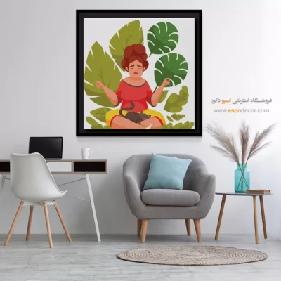 تابلو بوم هنر یوگا - ساهاسرا – تابلو یوگا - اسپو دکور