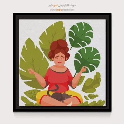 تابلو بوم هنر یوگا - ساهاسرا – تابلو یوگا - اسپو دکور