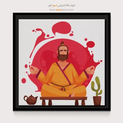هنر یوگا - آگاما – تابلو یوگا - اسپو دکور