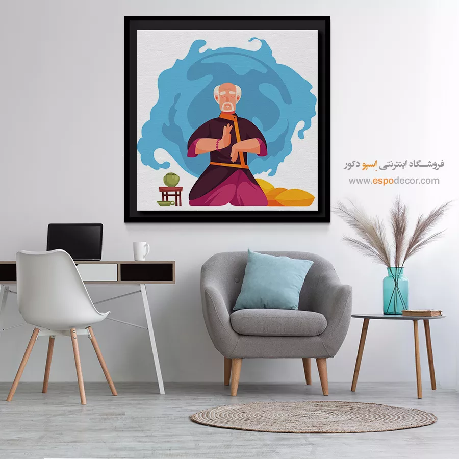 تابلو یوگا مینیمالیستی - ترییوگا – تابلو یوگا - اسپو دکور