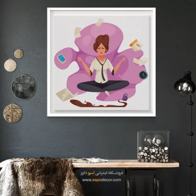 تابلو بوم مراقبه - جیوتی – تابلو یوگا - اسپو دکور