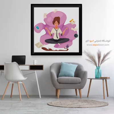 تابلو بوم مراقبه - جیوتی – تابلو یوگا - اسپو دکور