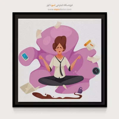 تابلو بوم مراقبه - جیوتی – تابلو یوگا - اسپو دکور