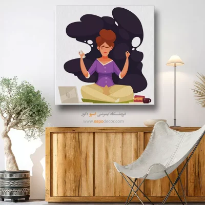 تابلو یوگا برای خانه