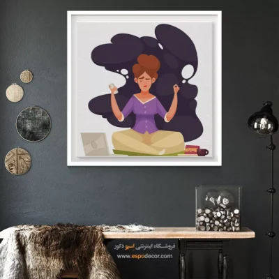 تابلو یوگا برای خانه - ساکریا – تابلو یوگا - اسپو دکور